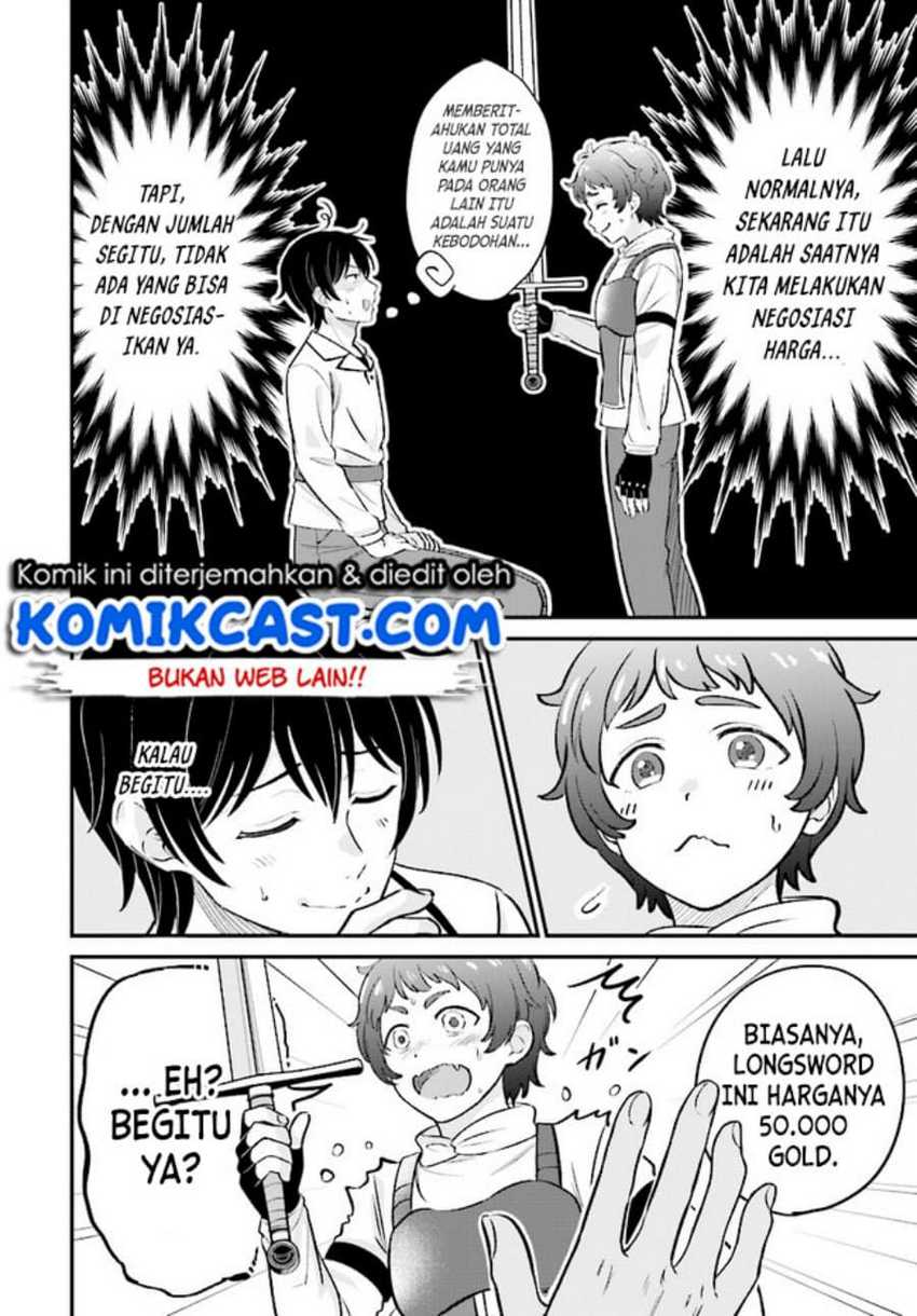 Kyuutei Kajishi no Shiawase na Nichijou Chapter 6 - halaman 15