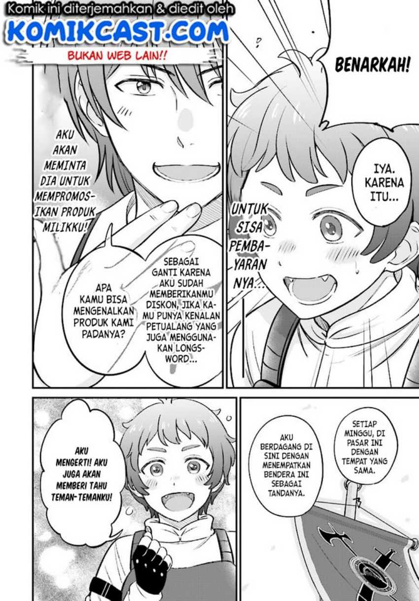 Kyuutei Kajishi no Shiawase na Nichijou Chapter 6 - halaman 17