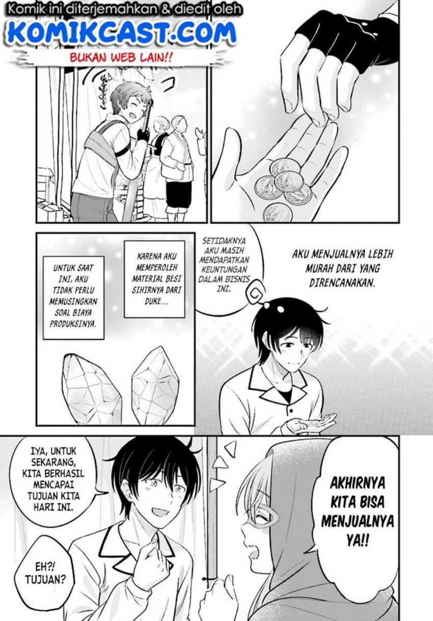 Kyuutei Kajishi no Shiawase na Nichijou Chapter 6 - halaman 18