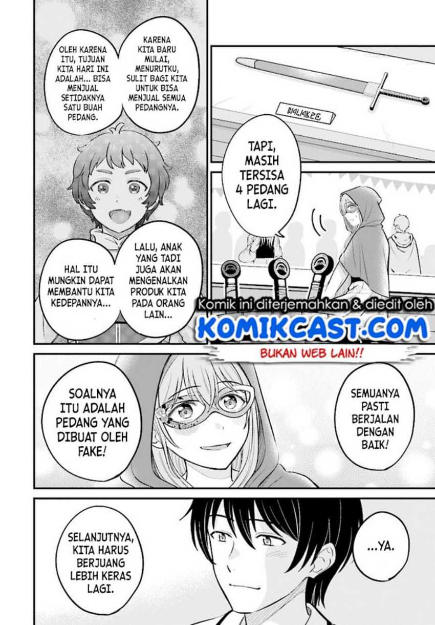Kyuutei Kajishi no Shiawase na Nichijou Chapter 6 - halaman 19