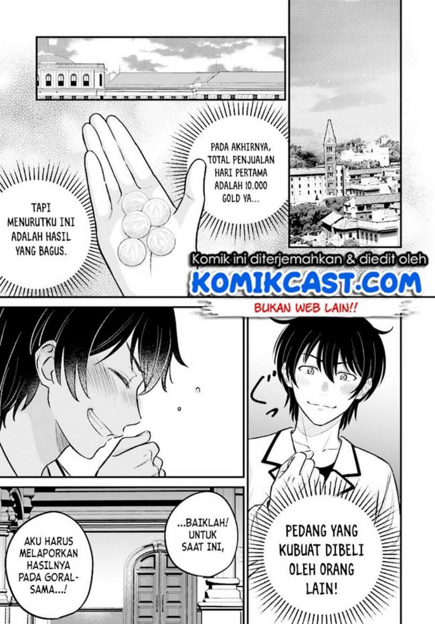 Kyuutei Kajishi no Shiawase na Nichijou Chapter 6 - halaman 20