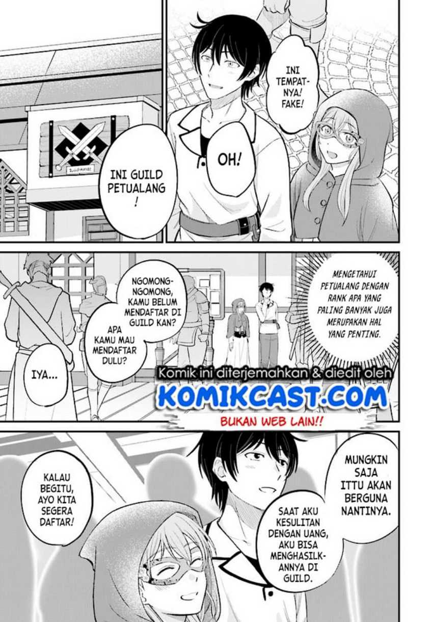 Kyuutei Kajishi no Shiawase na Nichijou Chapter 6 - halaman 26