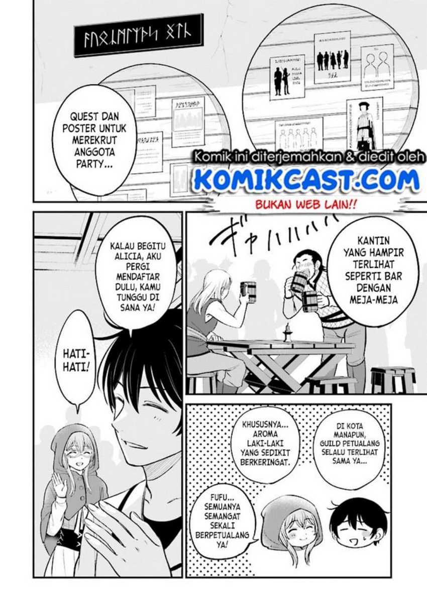 Kyuutei Kajishi no Shiawase na Nichijou Chapter 6 - halaman 27