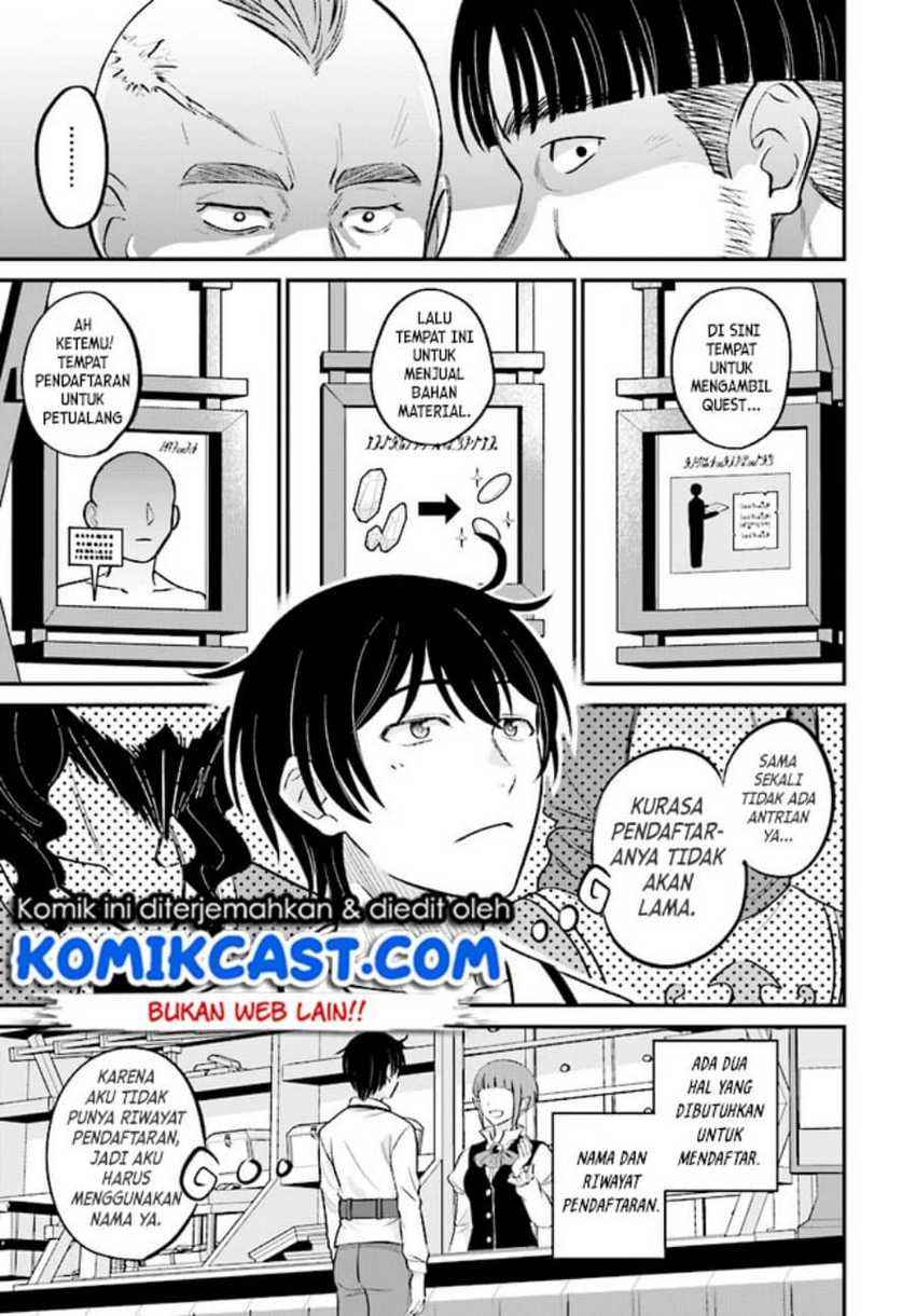 Kyuutei Kajishi no Shiawase na Nichijou Chapter 6 - halaman 28