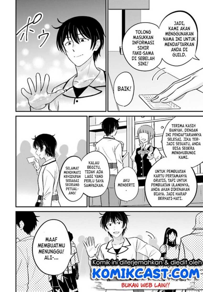Kyuutei Kajishi no Shiawase na Nichijou Chapter 6 - halaman 29