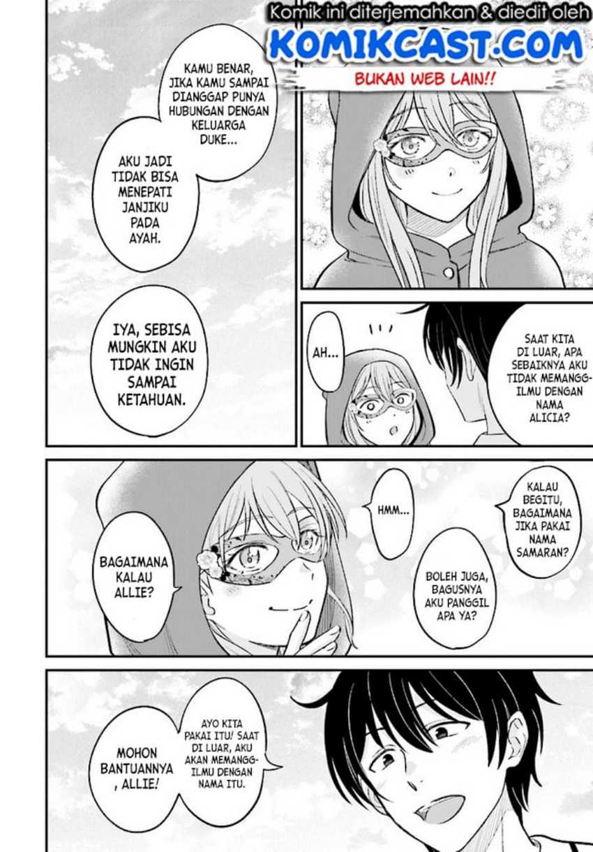 Kyuutei Kajishi no Shiawase na Nichijou Chapter 6 - halaman 3