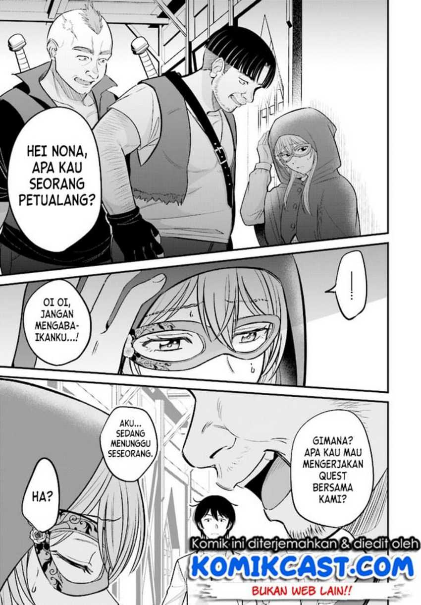 Kyuutei Kajishi no Shiawase na Nichijou Chapter 6 - halaman 30