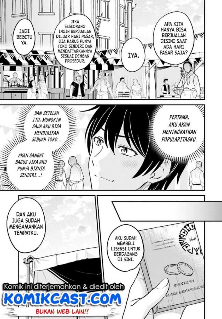 Kyuutei Kajishi no Shiawase na Nichijou Chapter 6 - halaman 4