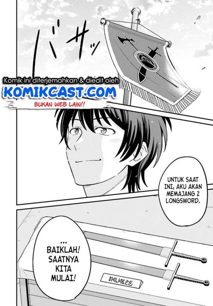 Kyuutei Kajishi no Shiawase na Nichijou Chapter 6 - halaman 5