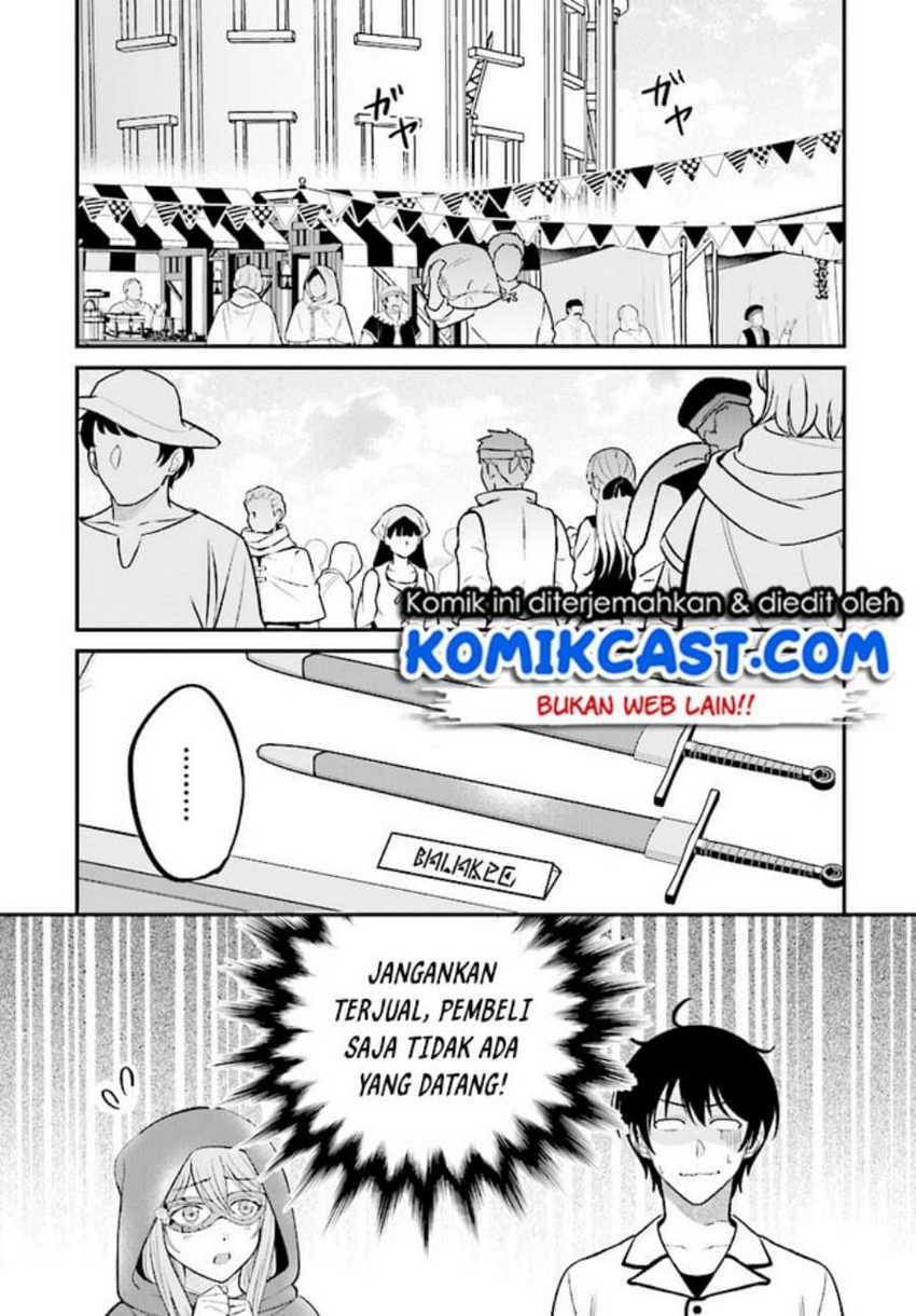 Kyuutei Kajishi no Shiawase na Nichijou Chapter 6 - halaman 6
