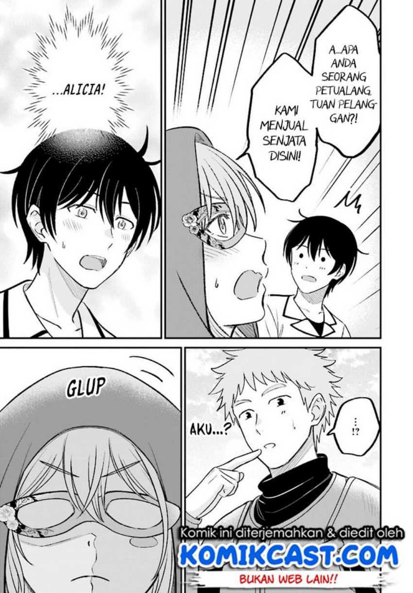 Kyuutei Kajishi no Shiawase na Nichijou Chapter 6 - halaman 8