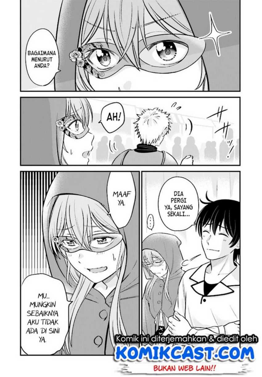 Kyuutei Kajishi no Shiawase na Nichijou Chapter 6 - halaman 9