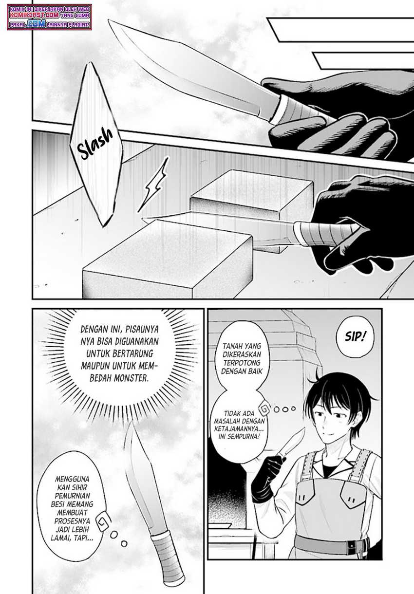 Kyuutei Kajishi no Shiawase na Nichijou Chapter 7 - halaman 11