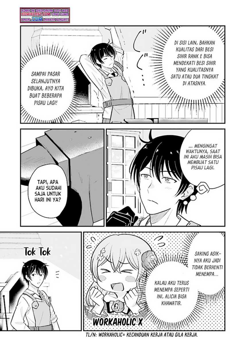 Kyuutei Kajishi no Shiawase na Nichijou Chapter 7 - halaman 12