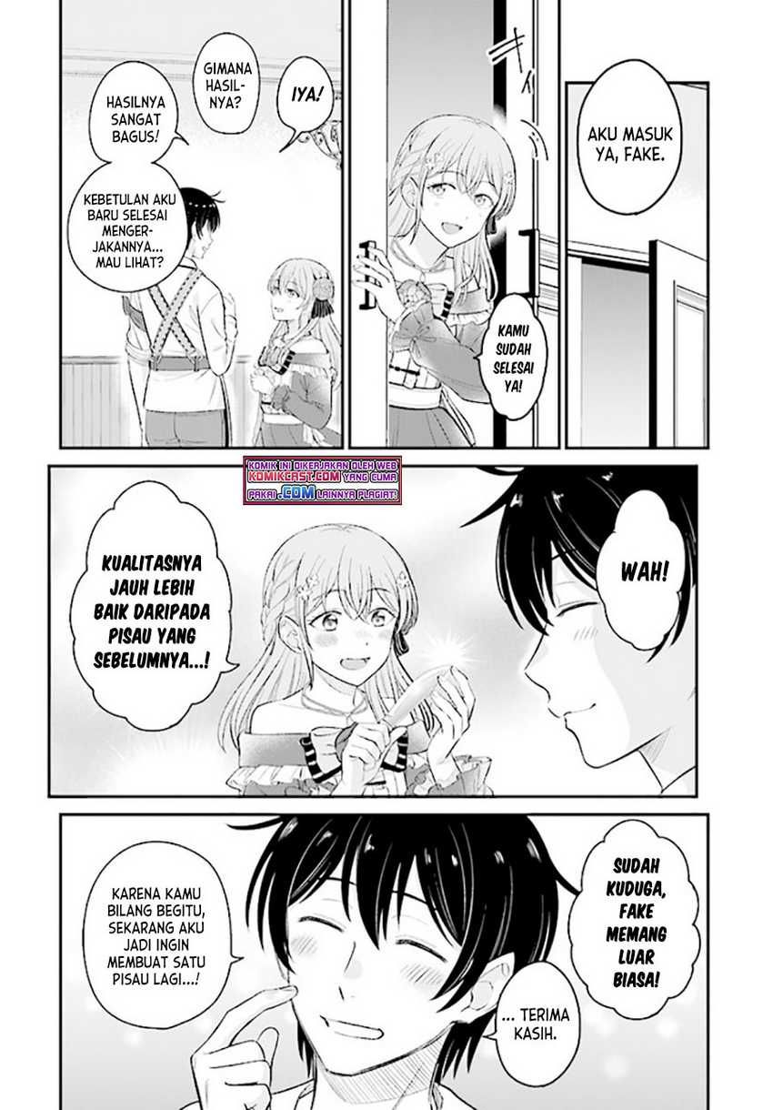 Kyuutei Kajishi no Shiawase na Nichijou Chapter 7 - halaman 13