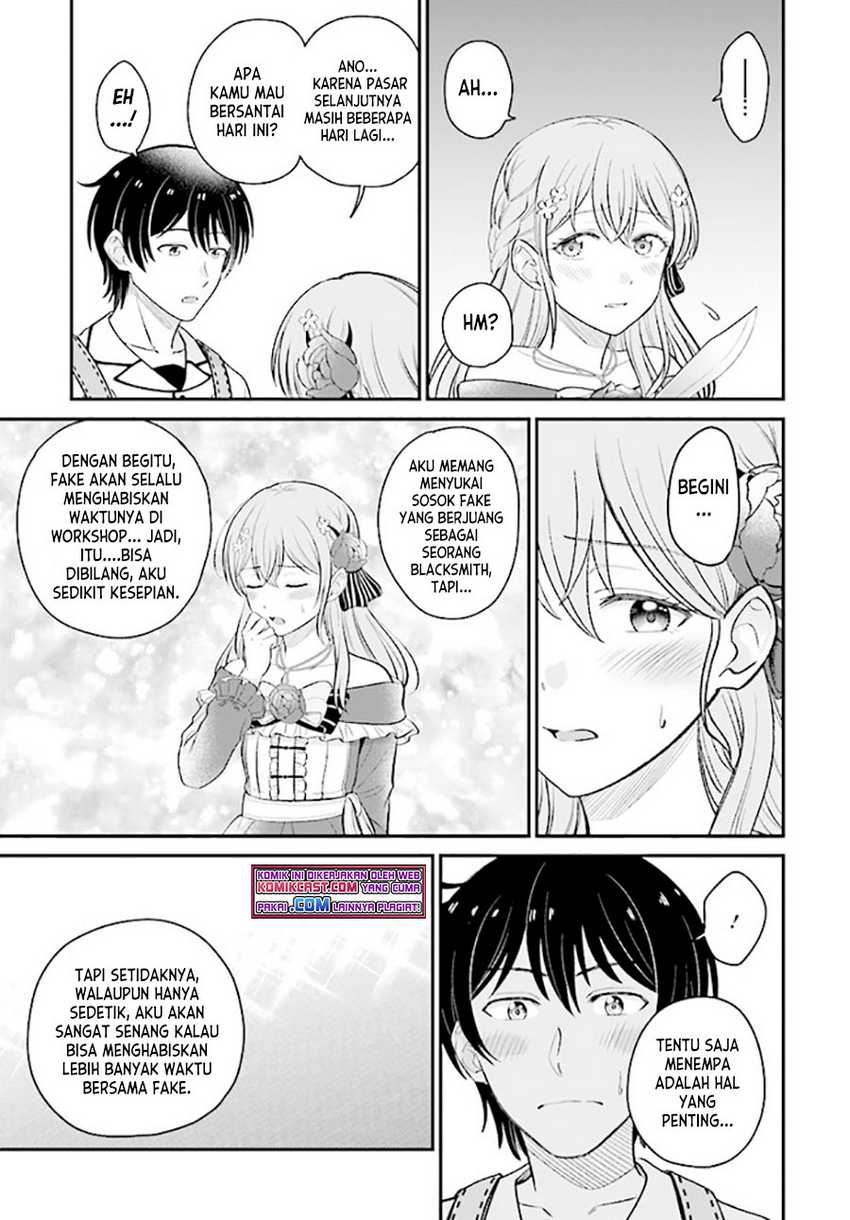Kyuutei Kajishi no Shiawase na Nichijou Chapter 7 - halaman 14