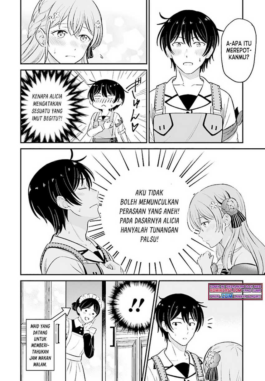 Kyuutei Kajishi no Shiawase na Nichijou Chapter 7 - halaman 15