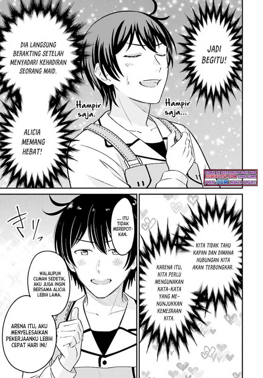 Kyuutei Kajishi no Shiawase na Nichijou Chapter 7 - halaman 16