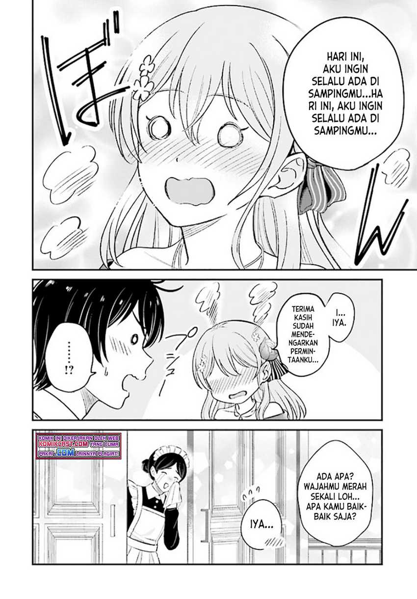 Kyuutei Kajishi no Shiawase na Nichijou Chapter 7 - halaman 17