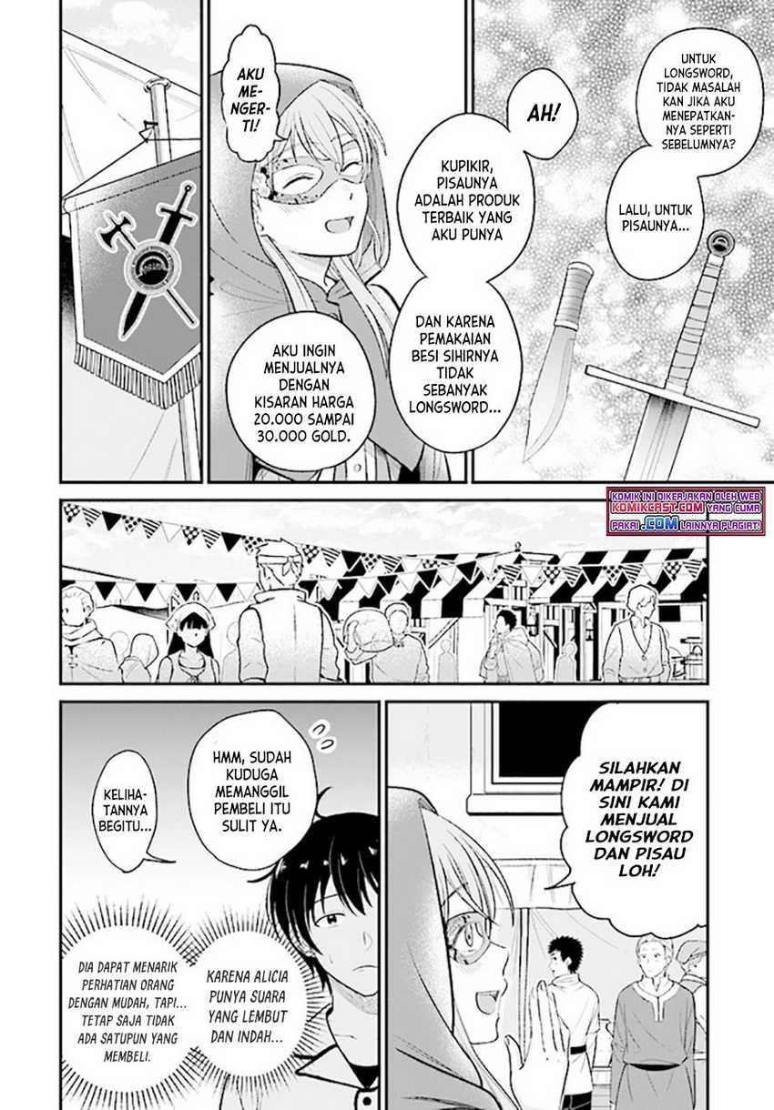 Kyuutei Kajishi no Shiawase na Nichijou Chapter 7 - halaman 19