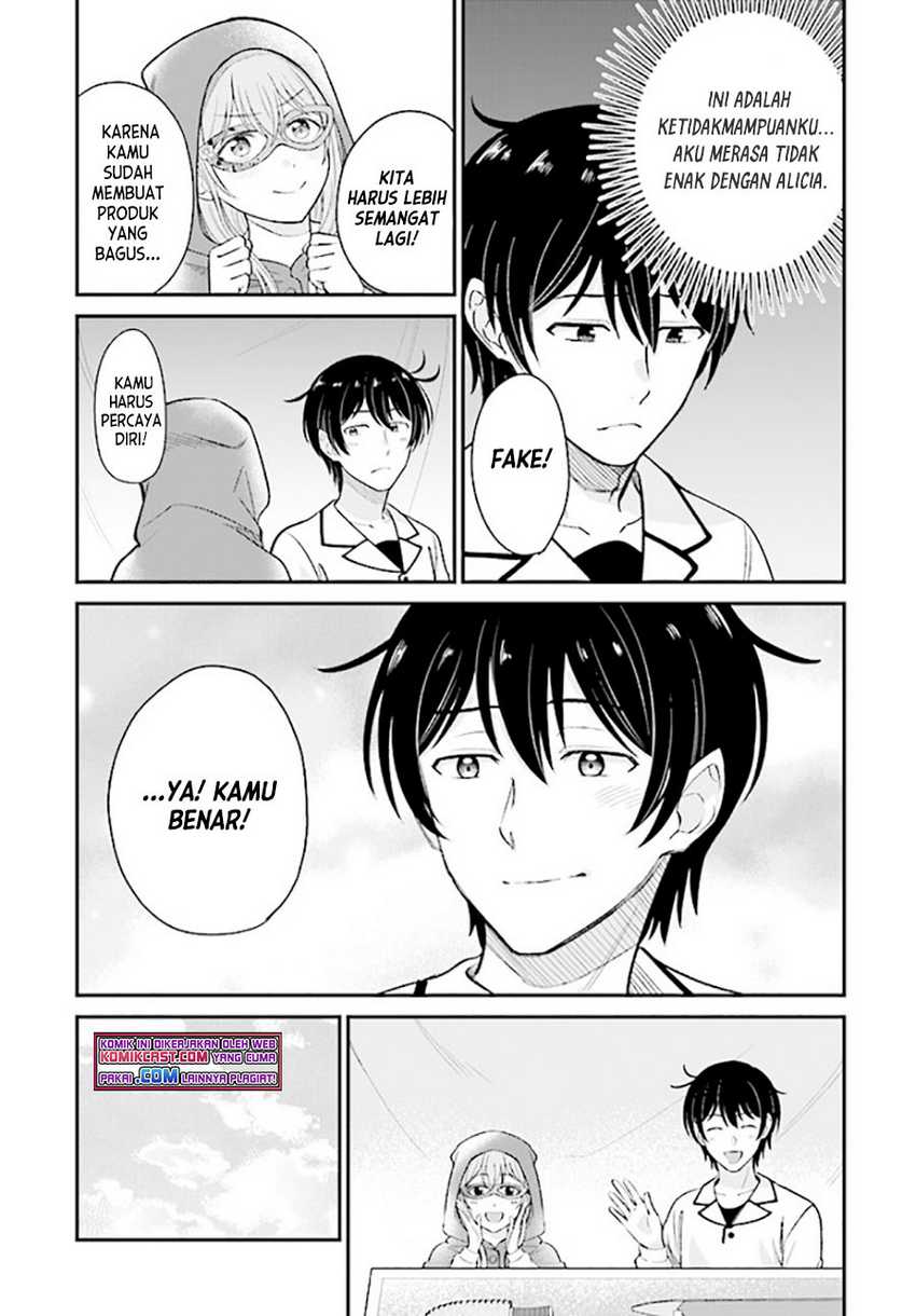 Kyuutei Kajishi no Shiawase na Nichijou Chapter 7 - halaman 20