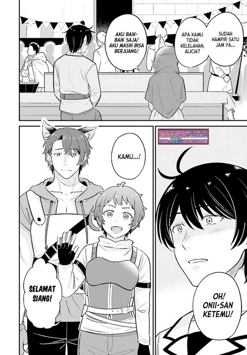 Kyuutei Kajishi no Shiawase na Nichijou Chapter 7 - halaman 21