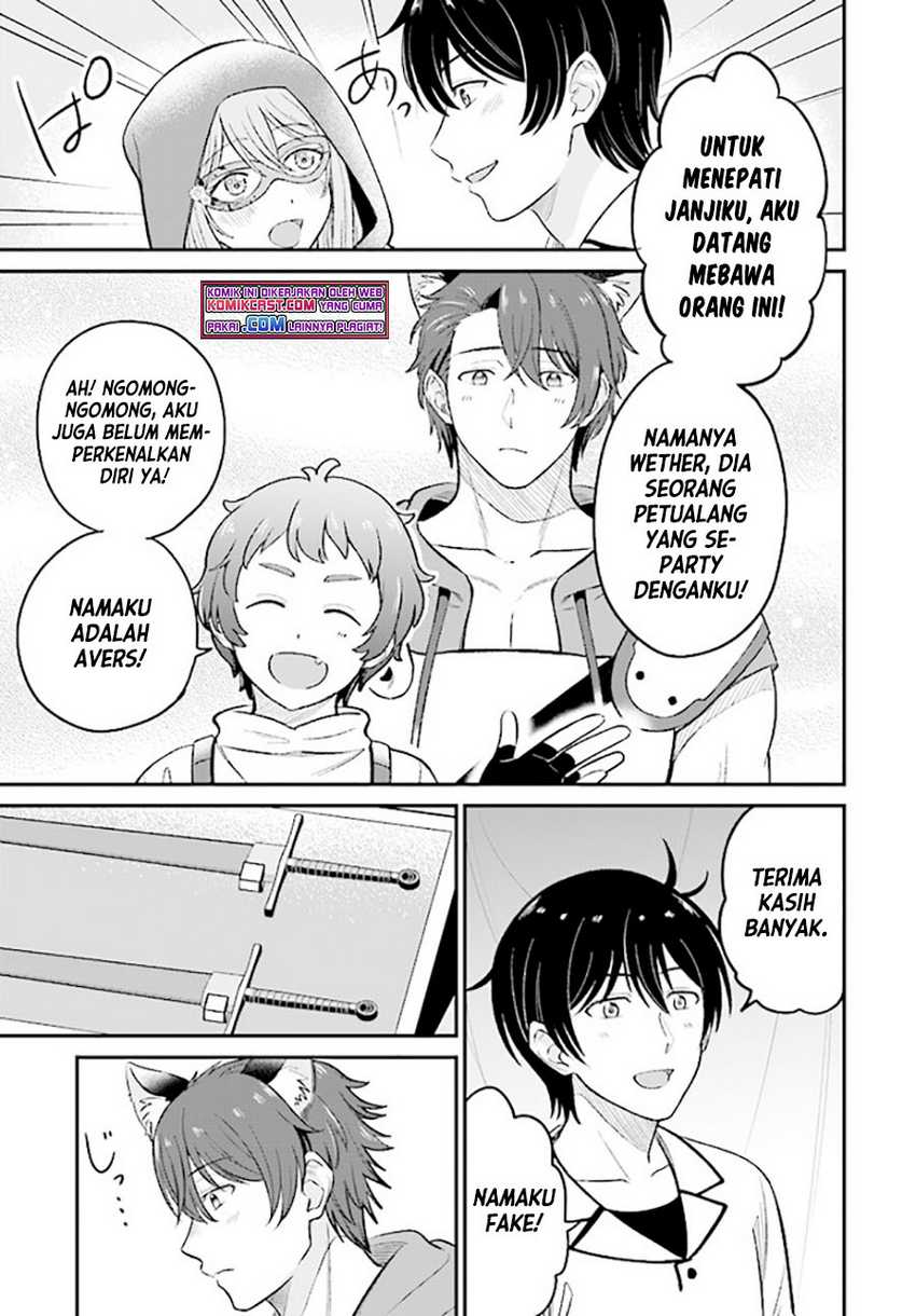 Kyuutei Kajishi no Shiawase na Nichijou Chapter 7 - halaman 22