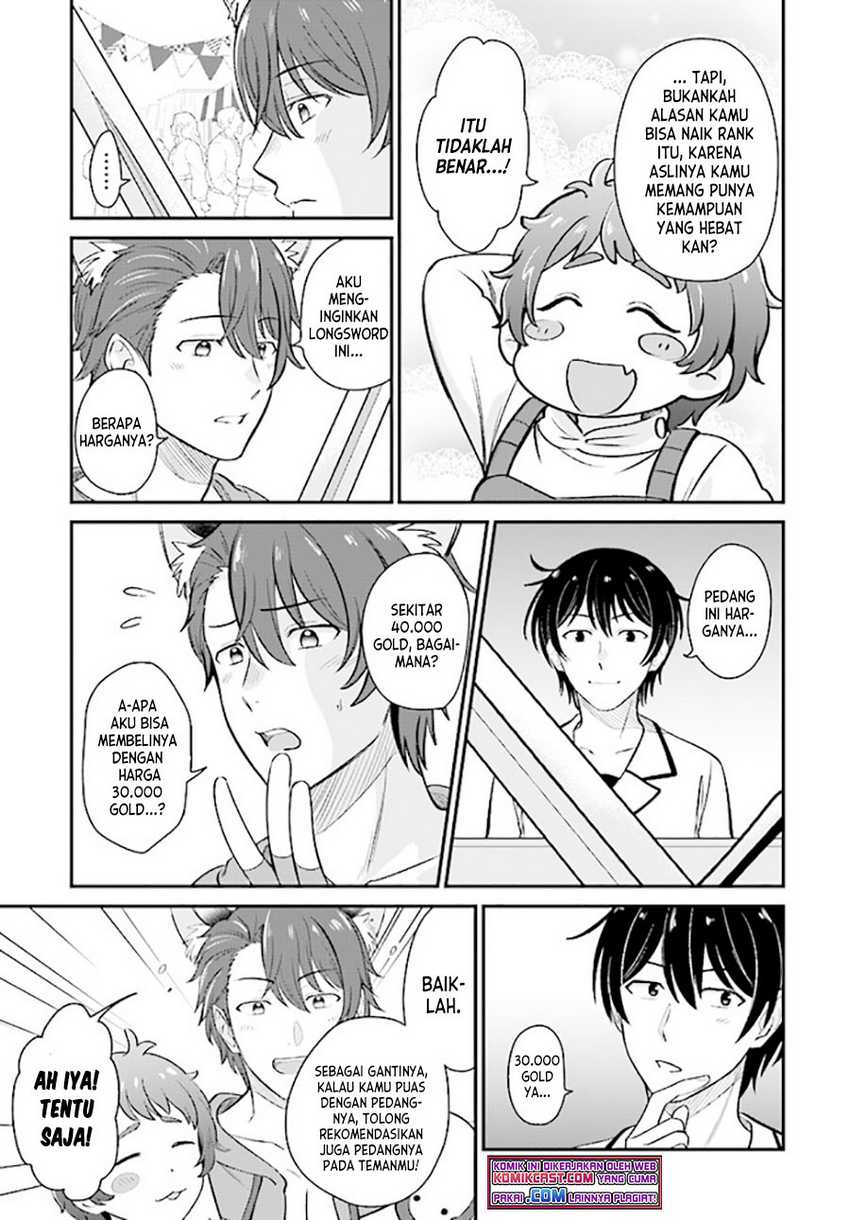 Kyuutei Kajishi no Shiawase na Nichijou Chapter 7 - halaman 24