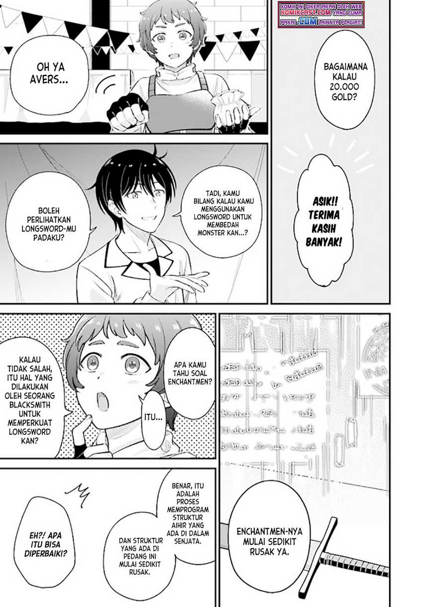 Kyuutei Kajishi no Shiawase na Nichijou Chapter 7 - halaman 26