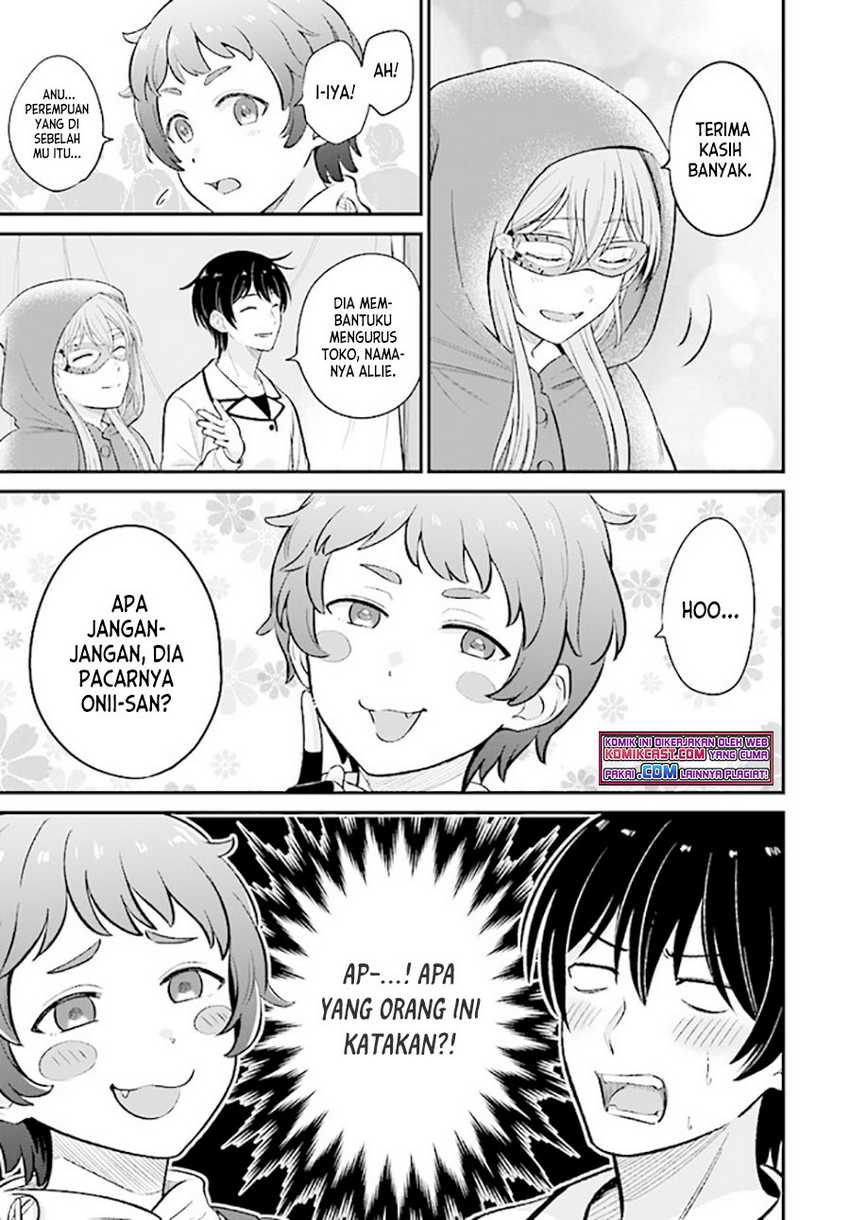Kyuutei Kajishi no Shiawase na Nichijou Chapter 7 - halaman 28