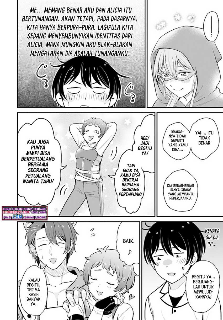 Kyuutei Kajishi no Shiawase na Nichijou Chapter 7 - halaman 29