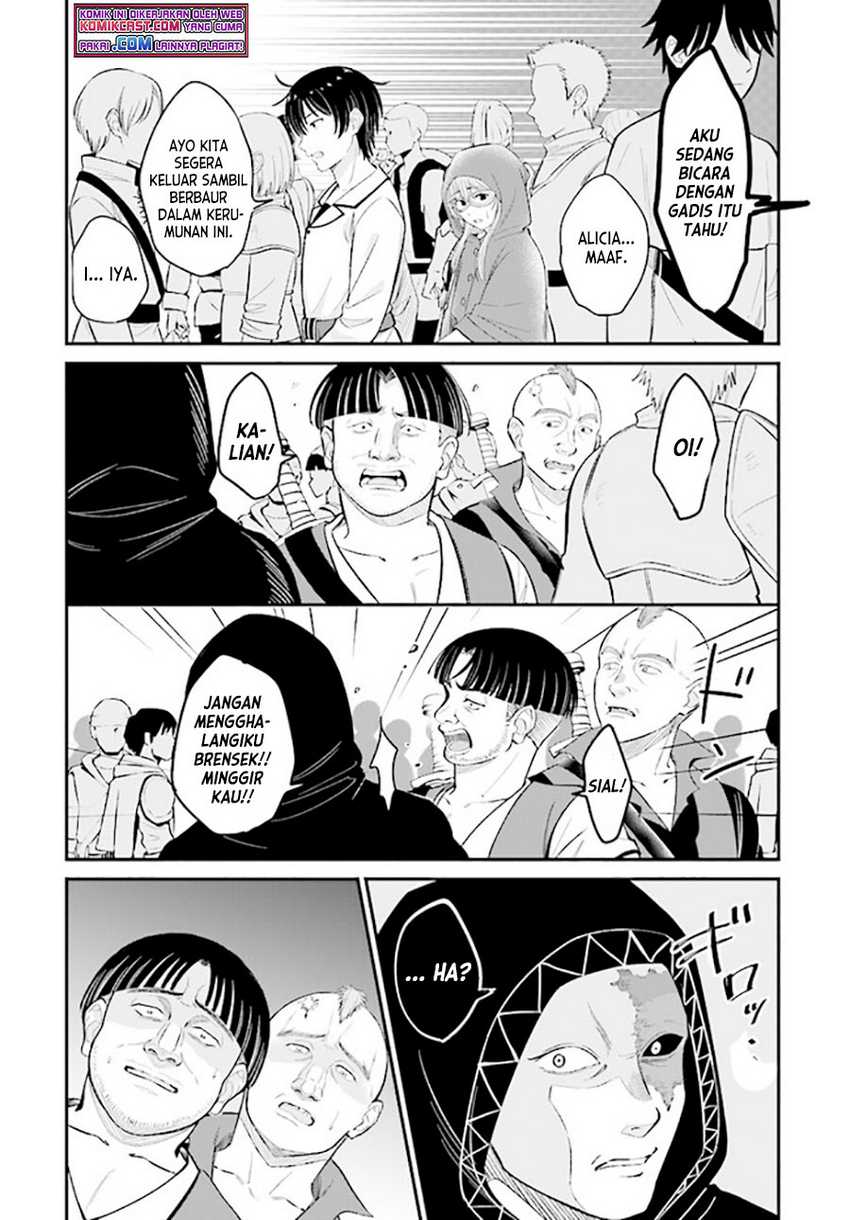 Kyuutei Kajishi no Shiawase na Nichijou Chapter 7 - halaman 3
