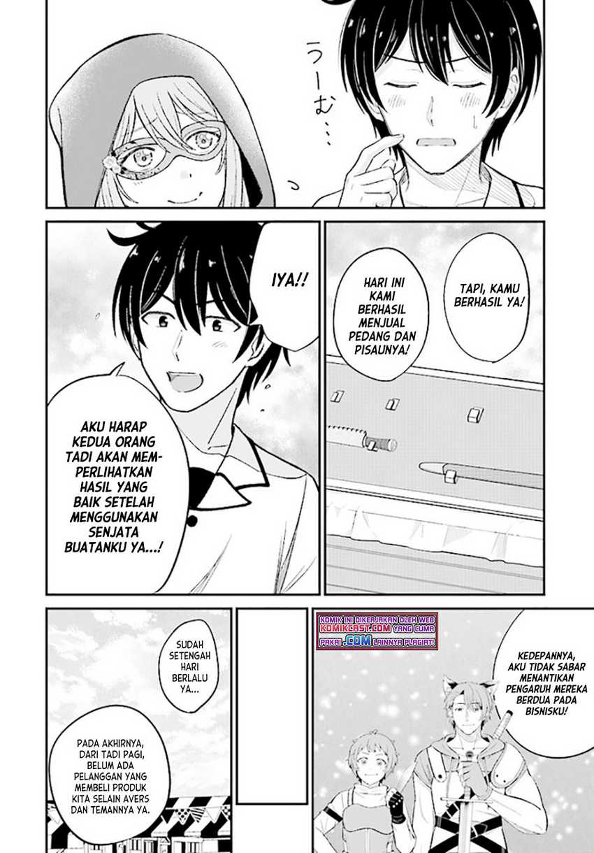 Kyuutei Kajishi no Shiawase na Nichijou Chapter 7 - halaman 31