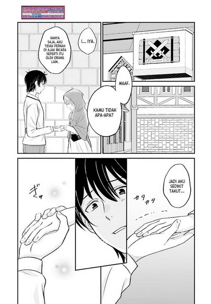 Kyuutei Kajishi no Shiawase na Nichijou Chapter 7 - halaman 4
