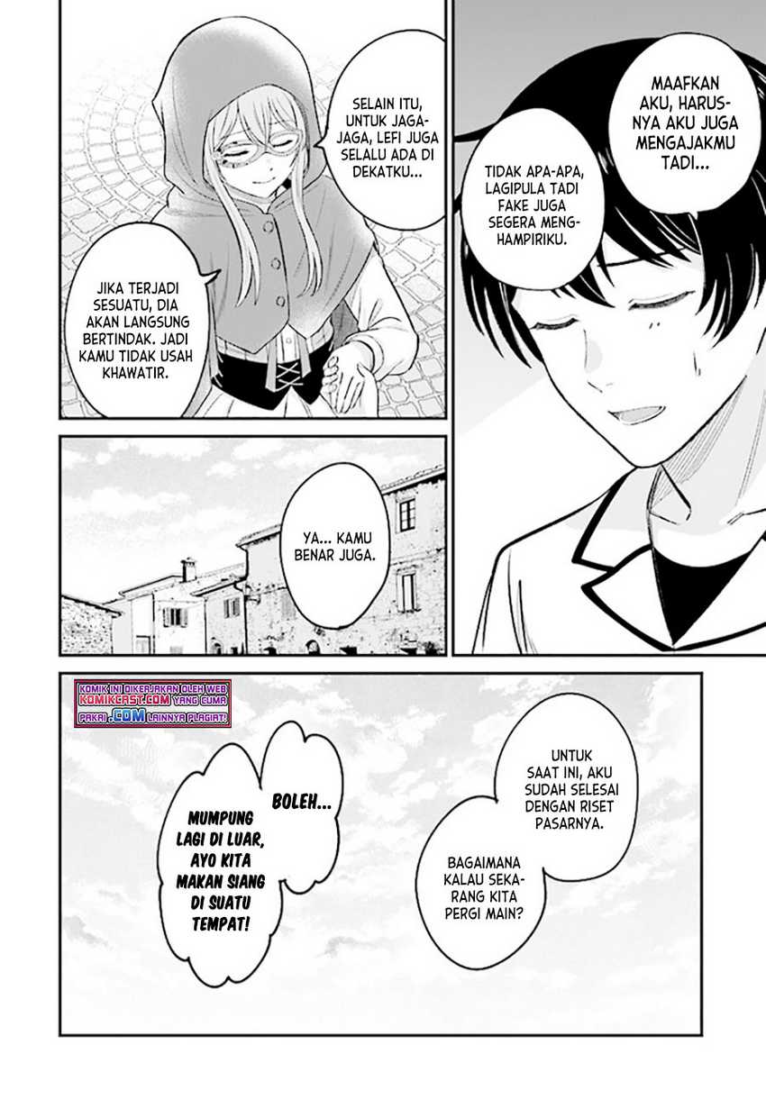 Kyuutei Kajishi no Shiawase na Nichijou Chapter 7 - halaman 5