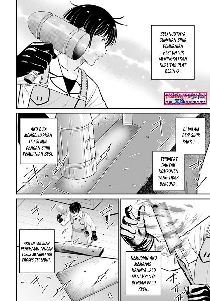 Kyuutei Kajishi no Shiawase na Nichijou Chapter 7 - halaman 7