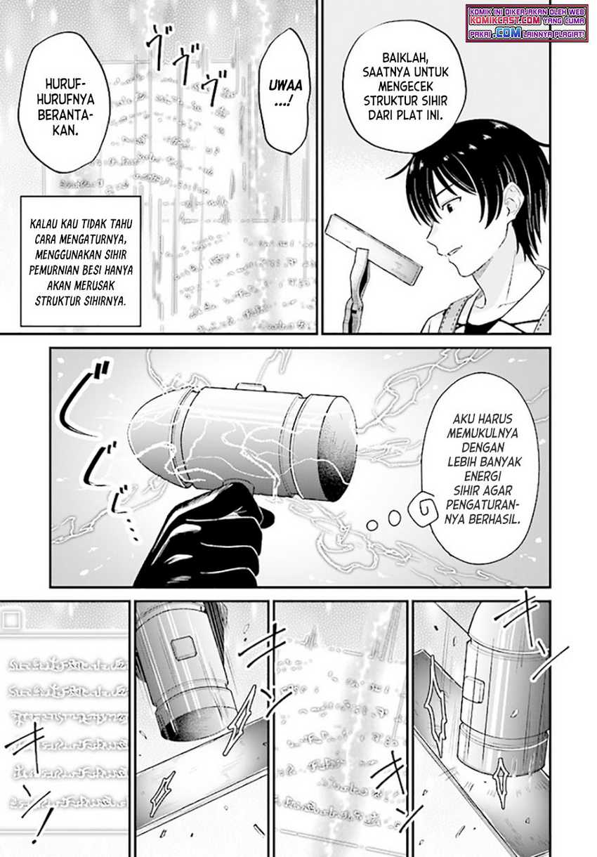 Kyuutei Kajishi no Shiawase na Nichijou Chapter 7 - halaman 8