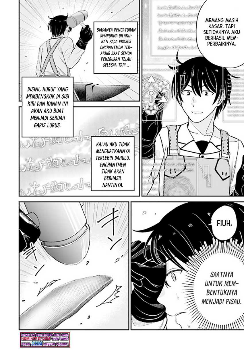 Kyuutei Kajishi no Shiawase na Nichijou Chapter 7 - halaman 9
