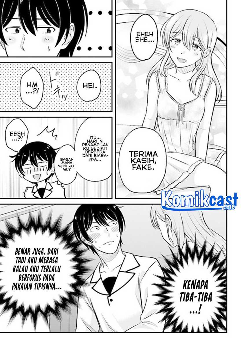 Kyuutei Kajishi no Shiawase na Nichijou Chapter 8 - halaman 16