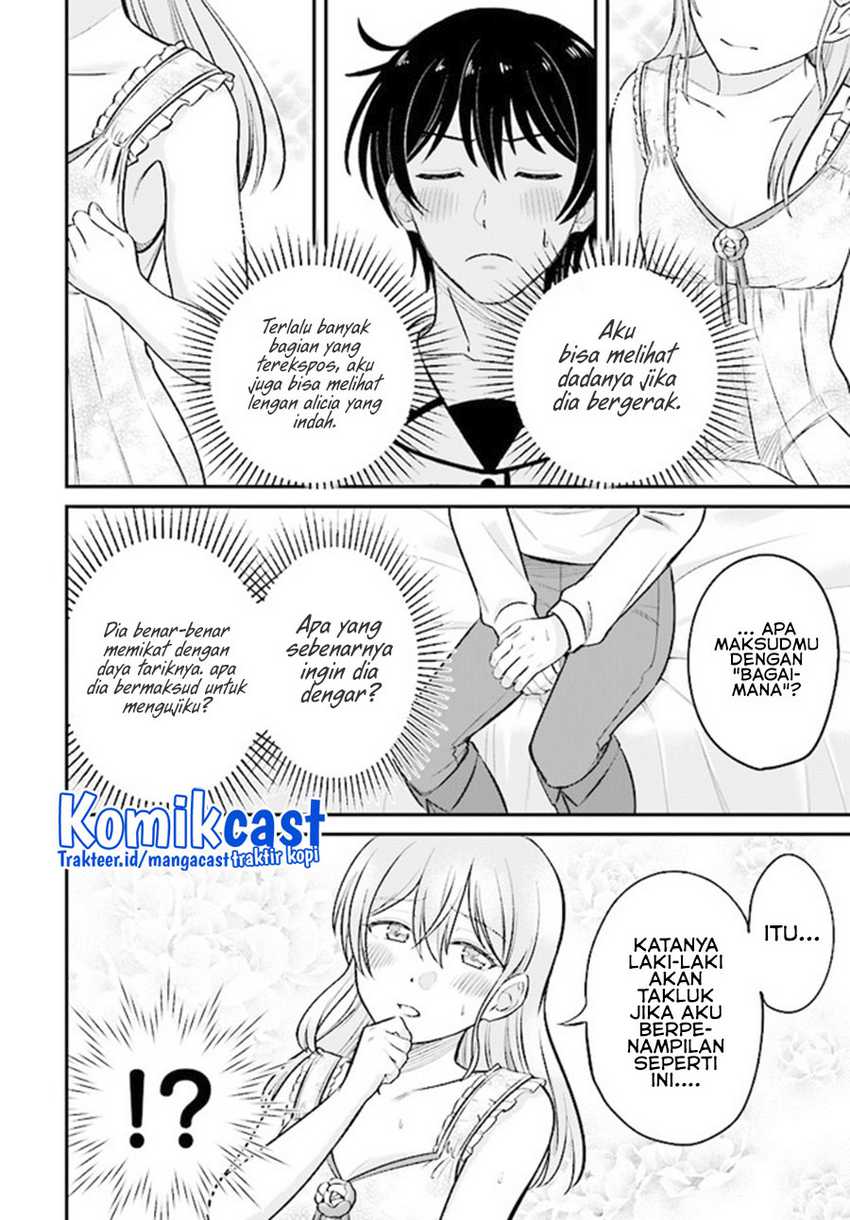 Kyuutei Kajishi no Shiawase na Nichijou Chapter 8 - halaman 17