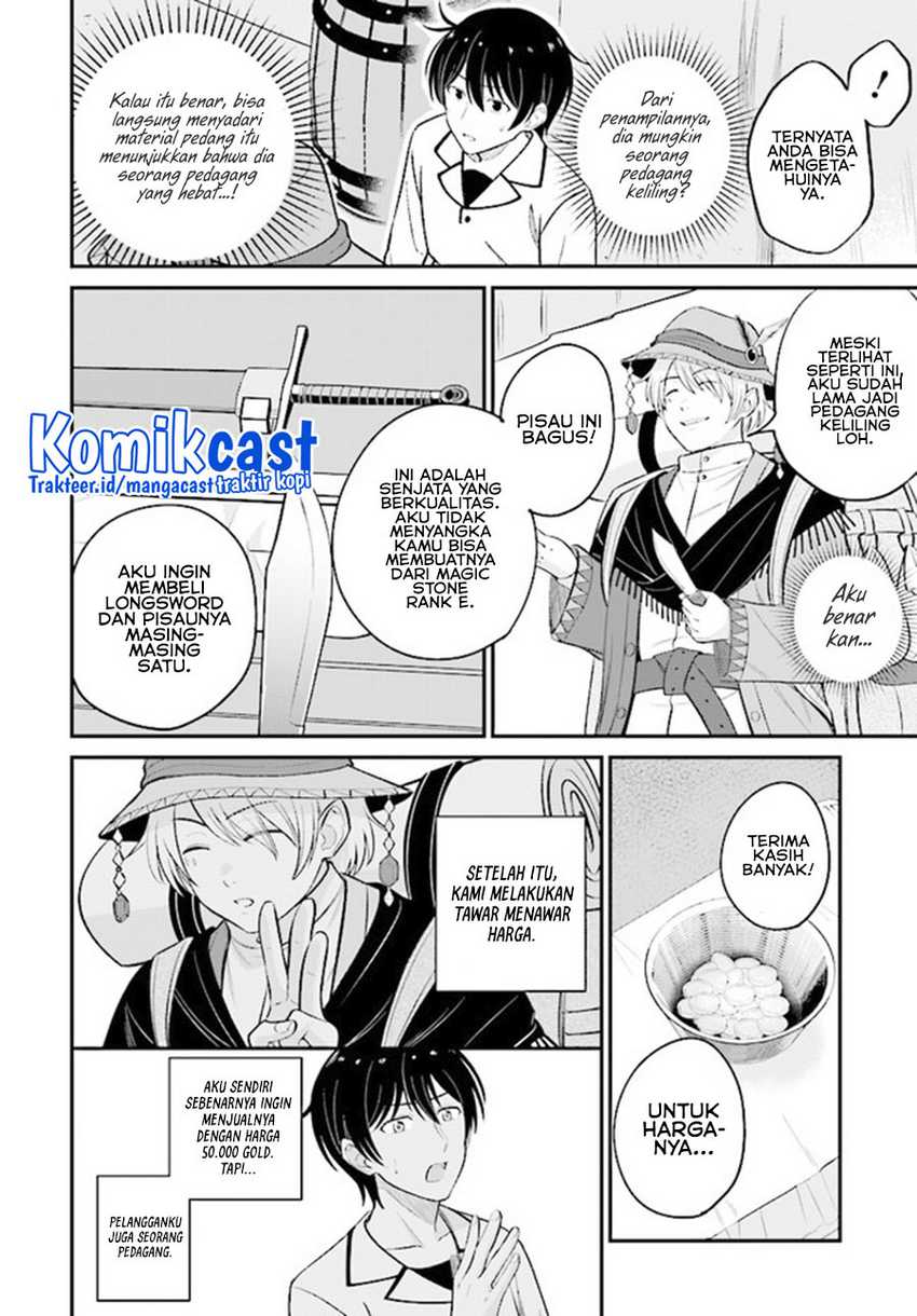 Kyuutei Kajishi no Shiawase na Nichijou Chapter 8 - halaman 3