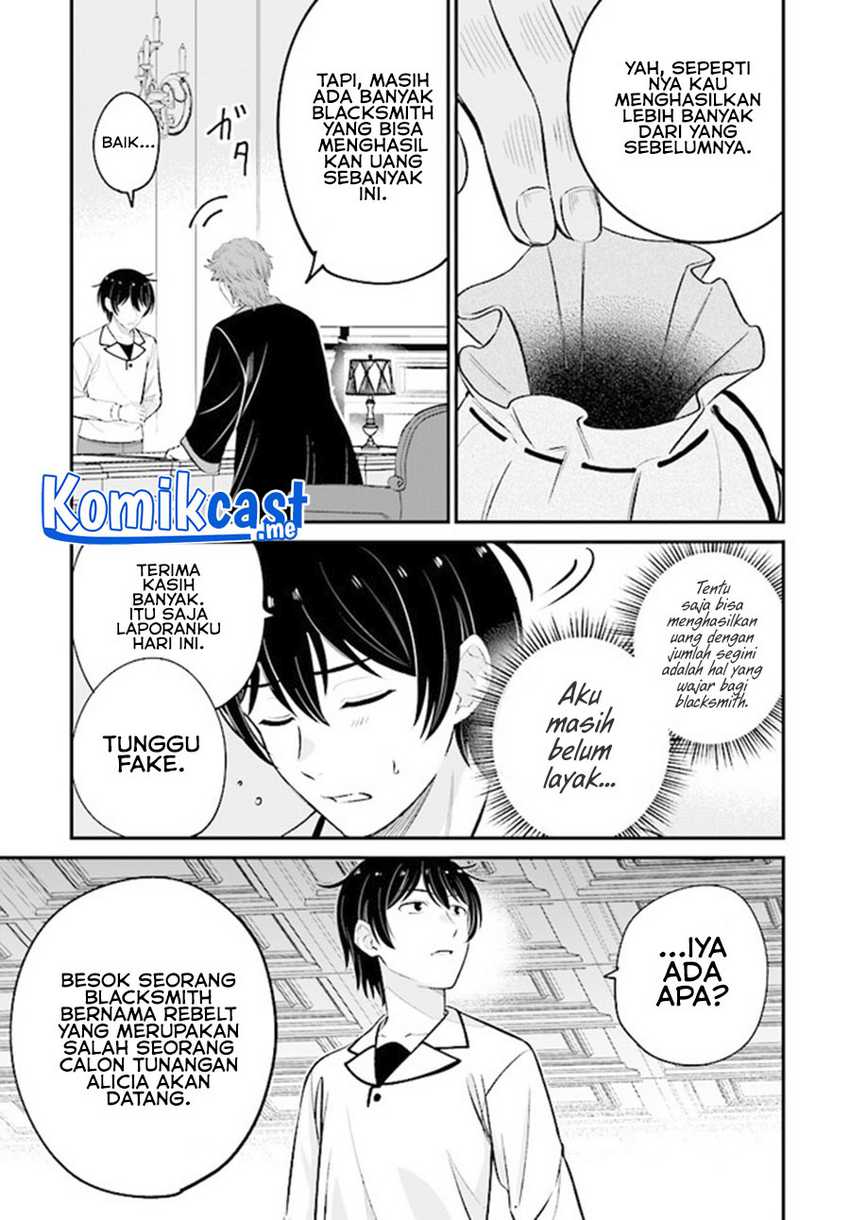 Kyuutei Kajishi no Shiawase na Nichijou Chapter 8 - halaman 6