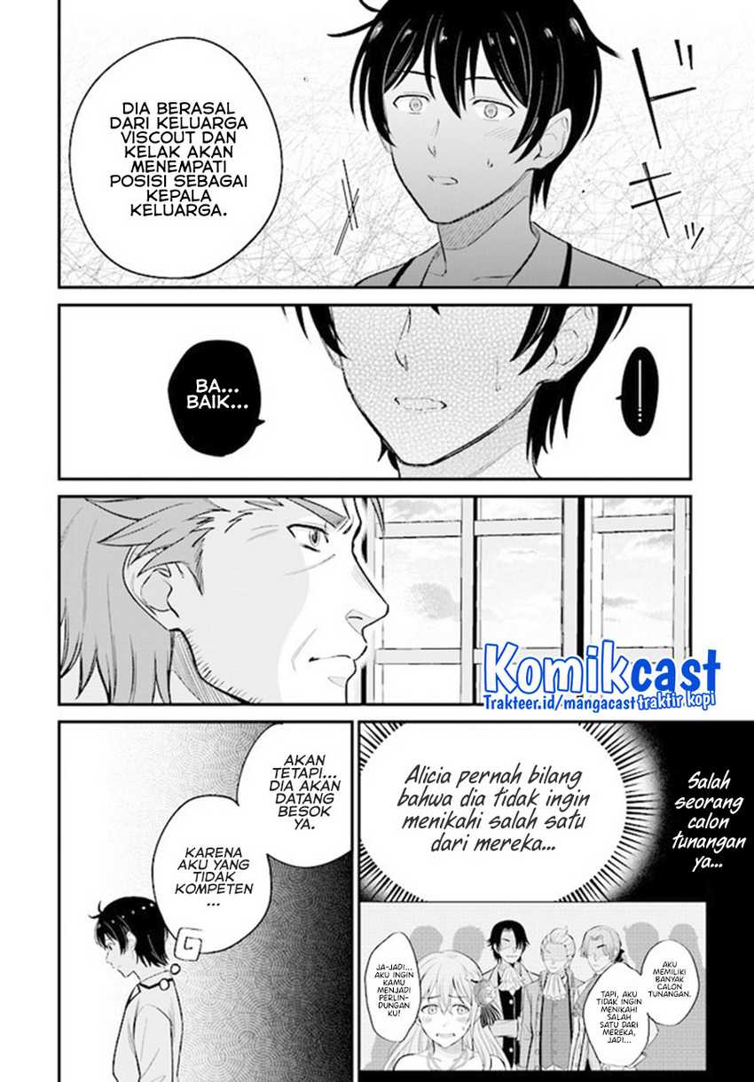 Kyuutei Kajishi no Shiawase na Nichijou Chapter 8 - halaman 7