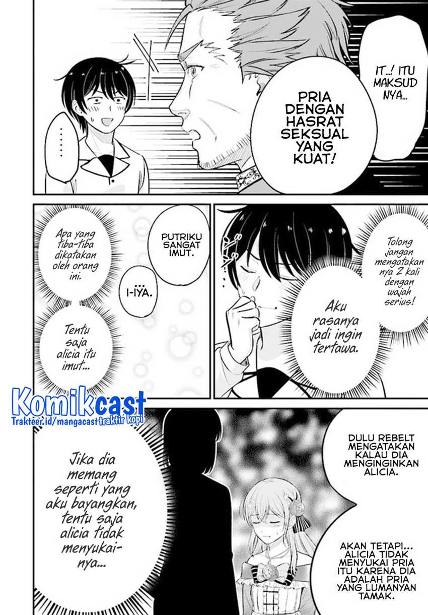 Kyuutei Kajishi no Shiawase na Nichijou Chapter 8 - halaman 9