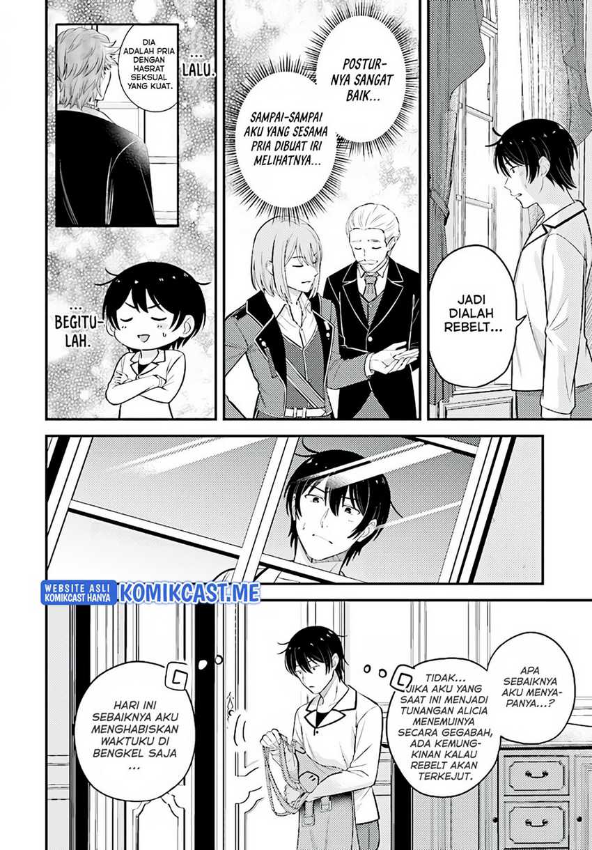 Kyuutei Kajishi no Shiawase na Nichijou Chapter 9 - halaman 11