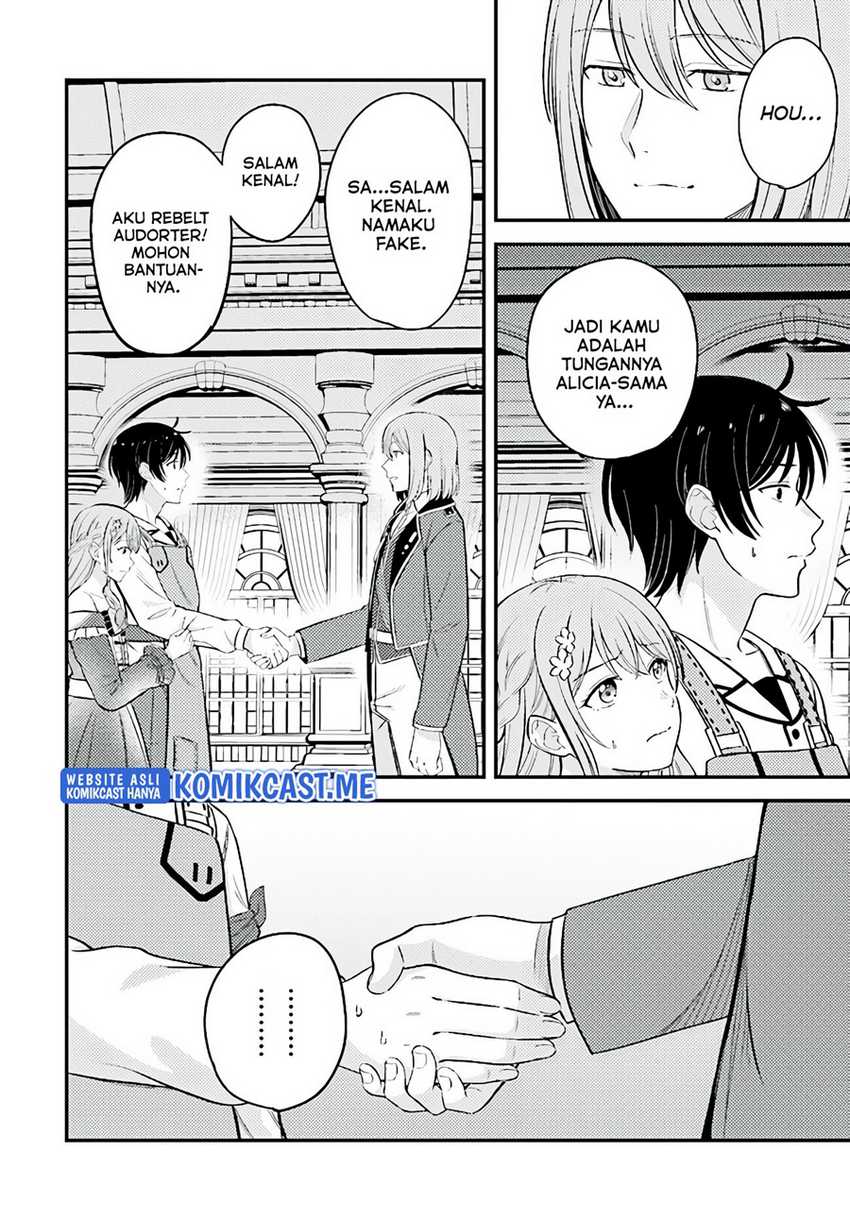 Kyuutei Kajishi no Shiawase na Nichijou Chapter 9 - halaman 13