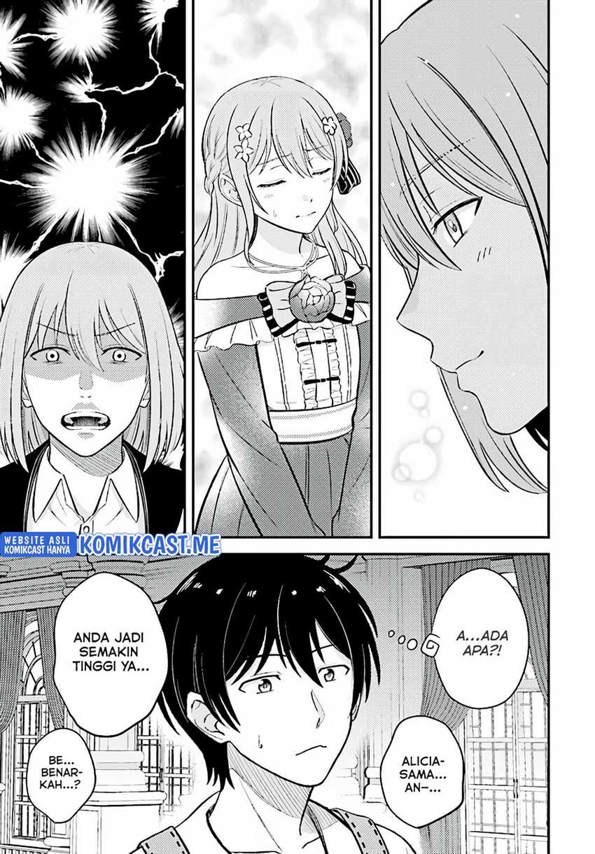 Kyuutei Kajishi no Shiawase na Nichijou Chapter 9 - halaman 16