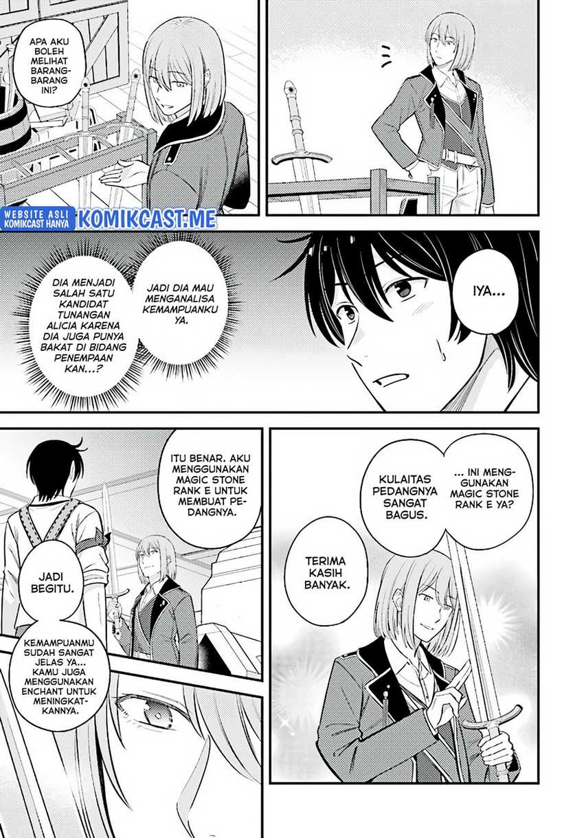 Kyuutei Kajishi no Shiawase na Nichijou Chapter 9 - halaman 20