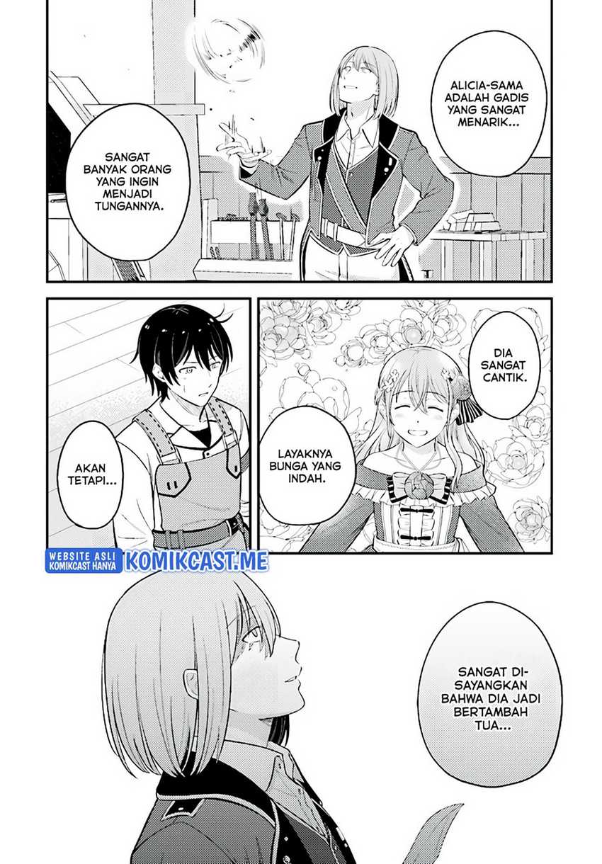 Kyuutei Kajishi no Shiawase na Nichijou Chapter 9 - halaman 23