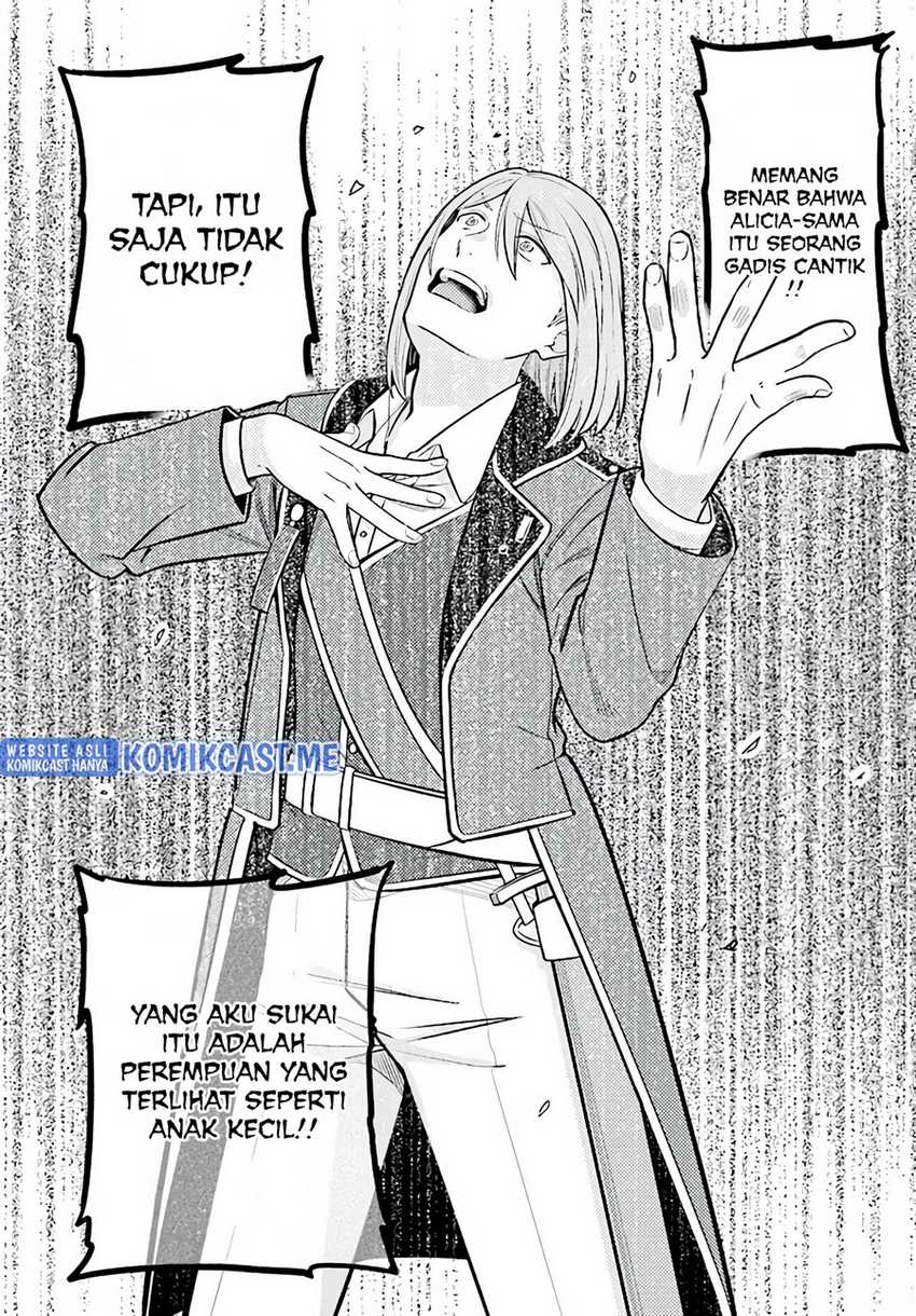Kyuutei Kajishi no Shiawase na Nichijou Chapter 9 - halaman 25